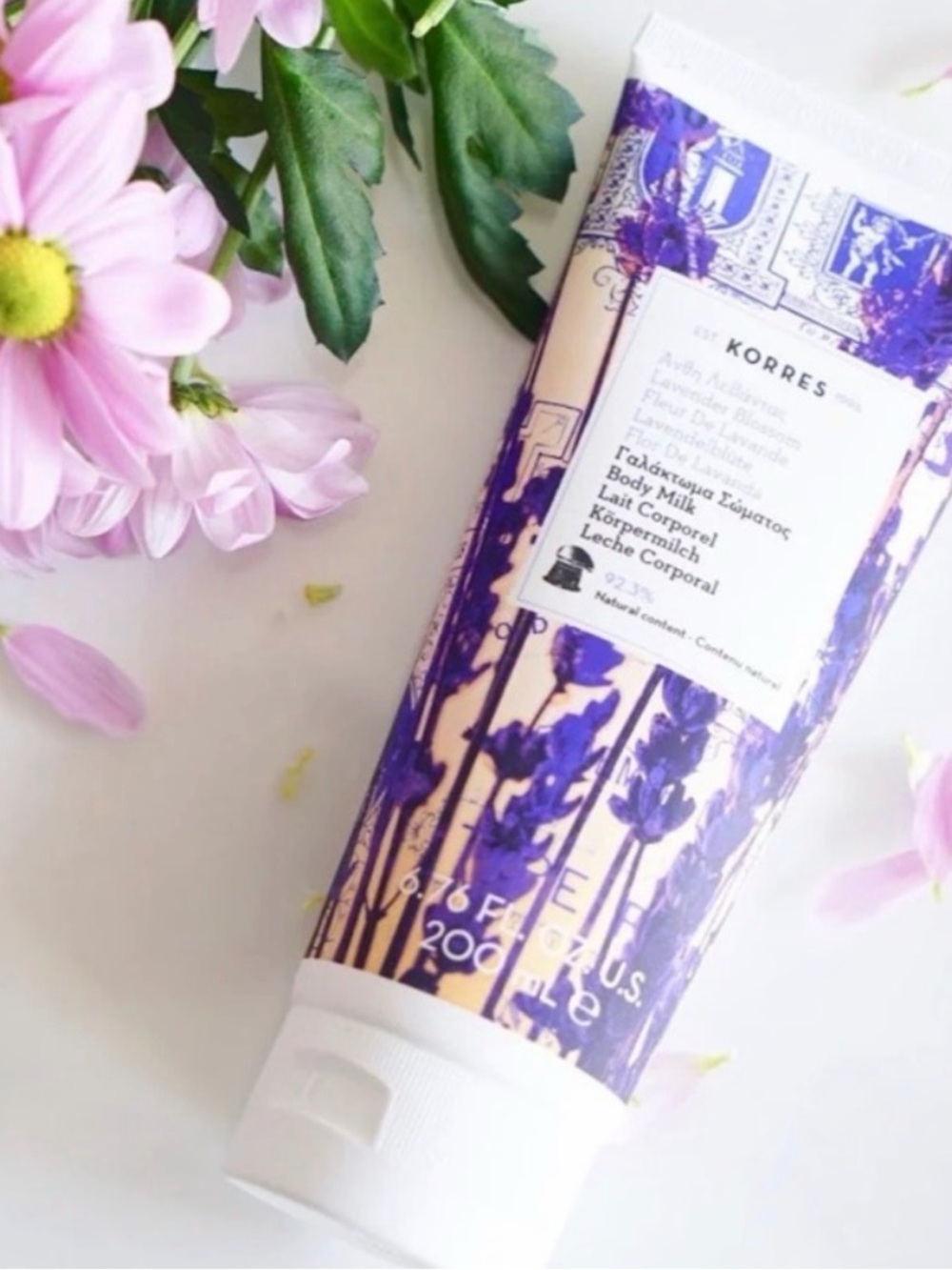 Korres Lavender Blossom Body Milk 6.76 oz  sealed
